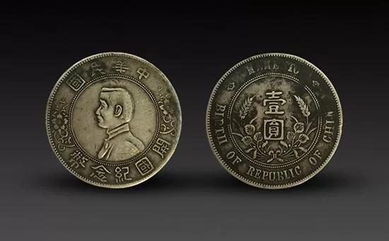 现在的银元市场行情如何<strong></p>
<p>币价格走势</strong>？