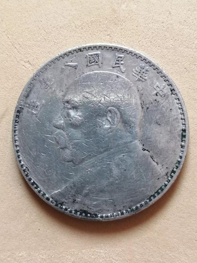 现在的银元市场行情如何<strong></p>
<p>币价格走势</strong>？