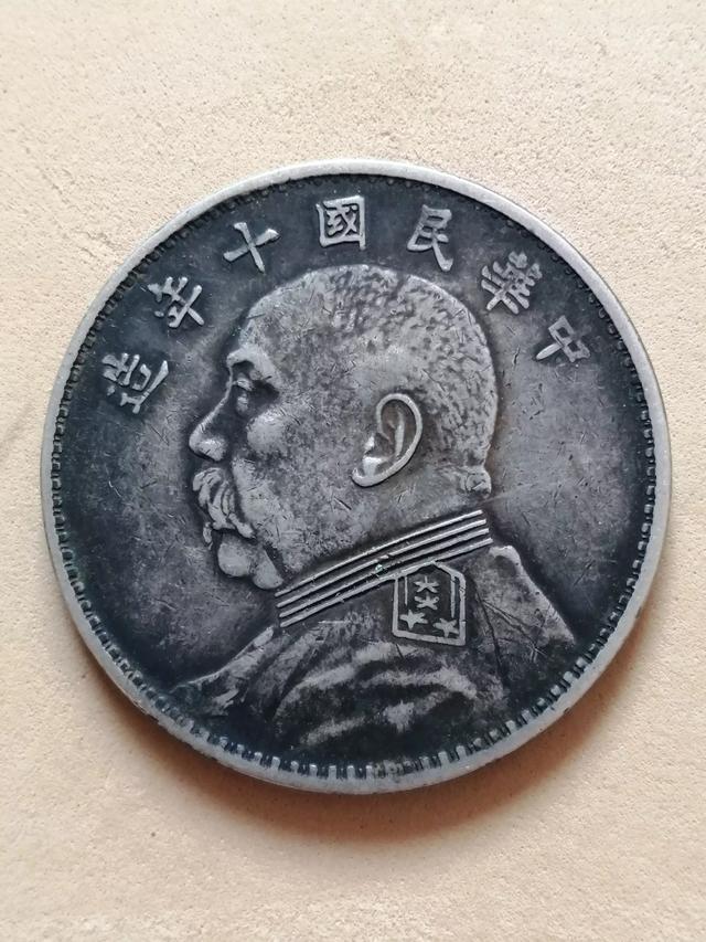 现在的银元市场行情如何<strong></p>
<p>币价格走势</strong>？