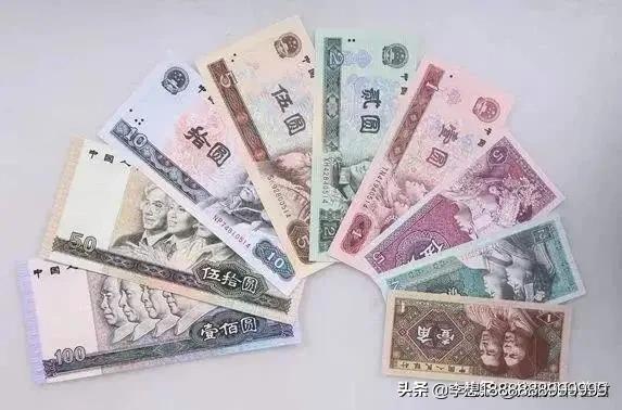 80版50一张比较破旧的纸币大概价值几何<strong></p>
<p>币价格走势</strong>？