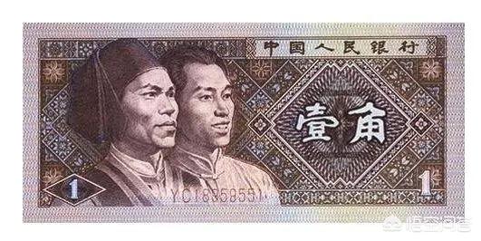 1980年的一角纸币<strong></p>
<p>币价格走势</strong>，值多少钱？
