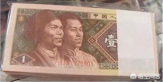 1980年的一角纸币<strong></p>
<p>币价格走势</strong>，值多少钱？