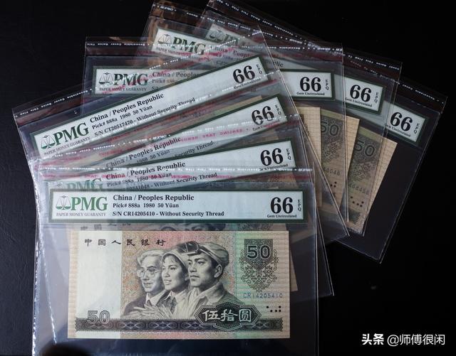 四版币持续大涨<strong></p>
<p>币价格走势</strong>！大行情要来了吗？