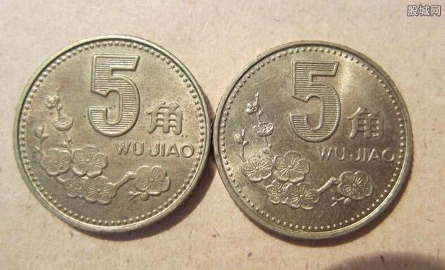 93年的梅花5角硬币现在涨到多少了<strong></p>
<p>币价格走势</strong>，收藏价值大不大？