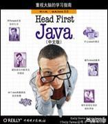 怎么样才能学好java编程<strong></p>
<p>eth计算器</strong>？