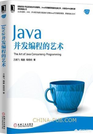 怎么样才能学好java编程<strong></p>
<p>eth计算器</strong>？
