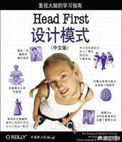怎么样才能学好java编程<strong></p>
<p>eth计算器</strong>？