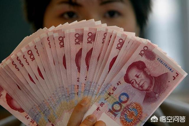 20万资金<strong></p>
<p>eth计算器</strong>，做什么安全投资能每天收入100元？