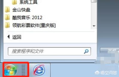 mac地址怎么查<strong></p>
<p>eth地址查询</strong>？