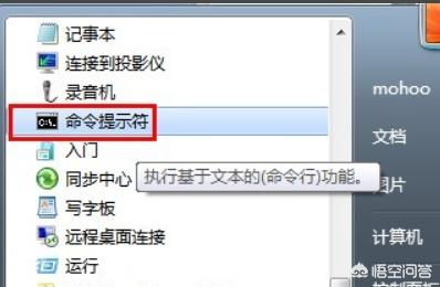mac地址怎么查<strong></p>
<p>eth地址查询</strong>？