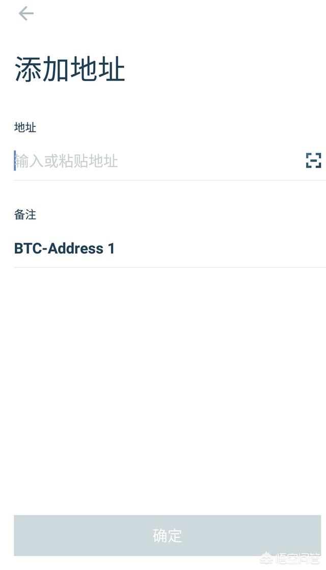 想知道持币三位数（或大额比特币、以太坊、莱特币）以上的人是选择什么方式保存币的<strong></p>
<p>eth选择</strong>？