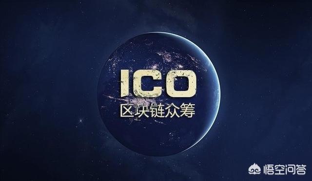 比特币、以太币等几千种数字货币的未来在哪里<strong></p>
<p>以太币货币</strong>？