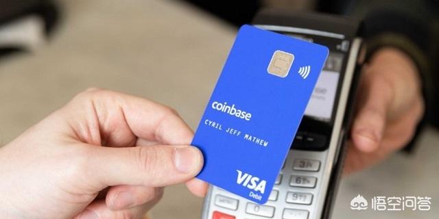 Coinbase向欧盟客户推出的加密货币Visa借记卡<strong></p>
<p>以太币货币</strong>，拥有哪些特点？