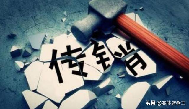 你购买数字货币被骗过吗<strong></p>
<p>eth共识</strong>？都是怎么被骗的？
