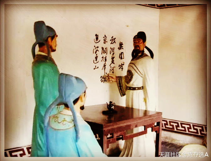 李白辉煌壮丽而又坎坷的传奇人生〔175〕