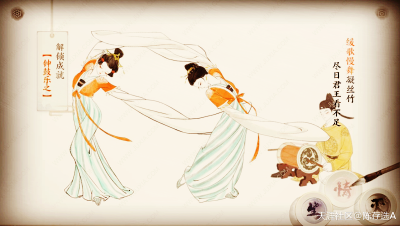 《长恨歌》故事<strong></p>
<p>传奇</strong>，浪漫的帝王爱情传奇〔174〕