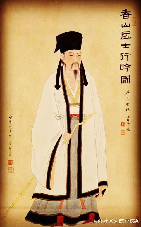 《长恨歌》故事<strong></p>
<p>传奇</strong>，浪漫的帝王爱情传奇〔174〕