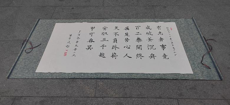 眉山章中祥相亲的传奇故事<strong></p>
<p>传奇</strong>，很励志哟！
