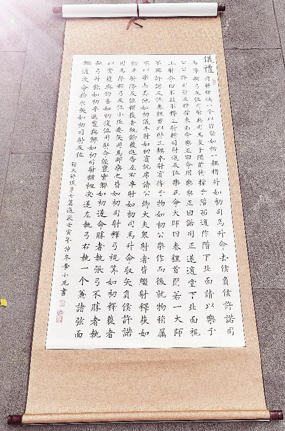 眉山章中祥相亲的传奇故事<strong></p>
<p>传奇</strong>，很励志哟！