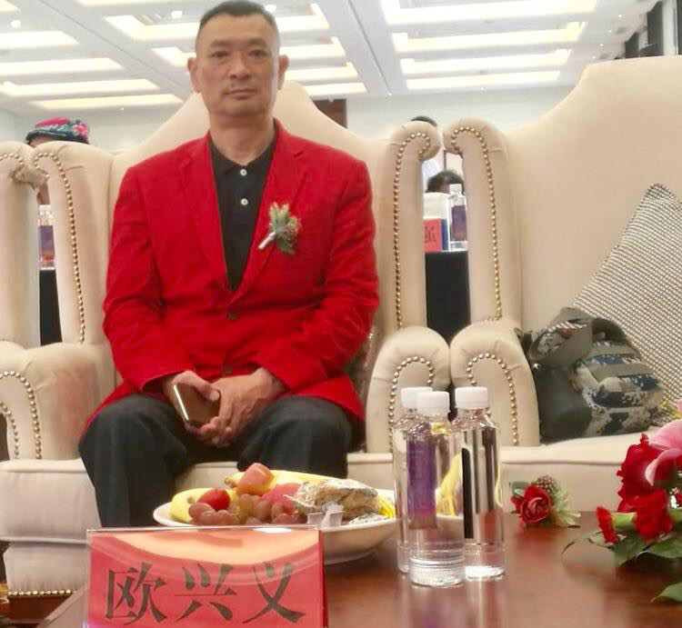 引领时代 蚂蚁金服
