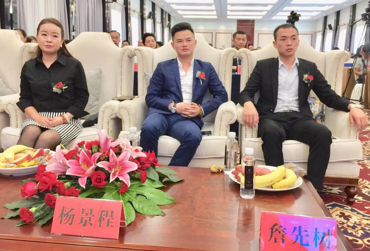 引领时代 蚂蚁金服