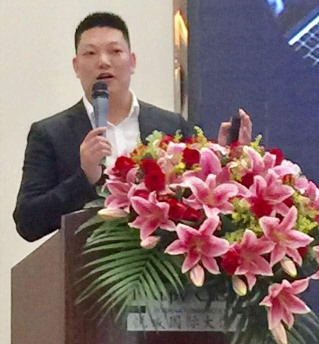 引领时代 蚂蚁金服