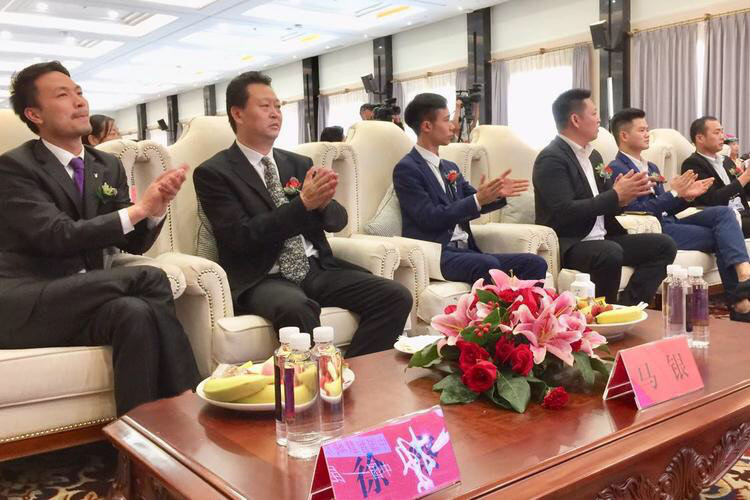 引领时代 蚂蚁金服