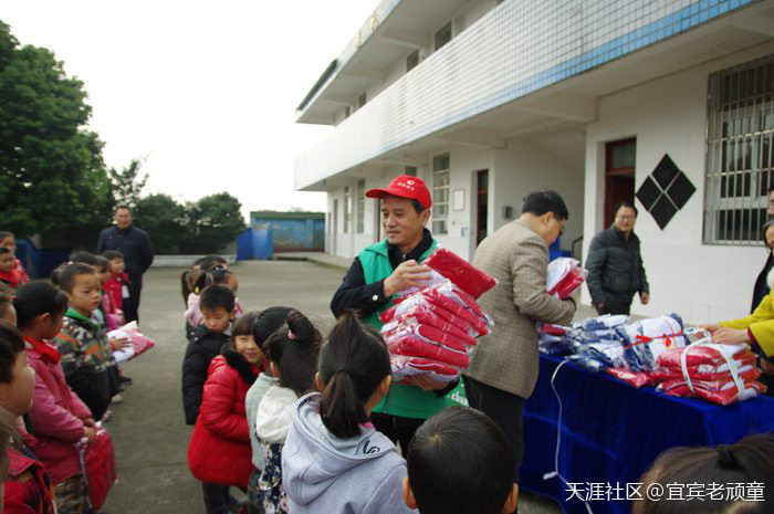 春苗助学&amp;蚂蚁金服—圆山里娃的校服梦