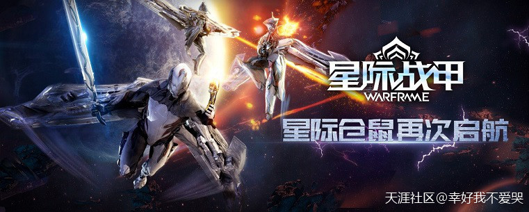 多款新游令人眼前一亮<strong></p>
<p>腾讯游戏</strong>，2020腾讯游戏年度发布会WeGame全回顾(转载)