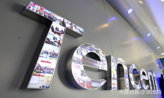 摩拜、饿了么凉凉<strong></p>
<p>腾讯游戏</strong>！腾讯欲回收资金加码游戏业务