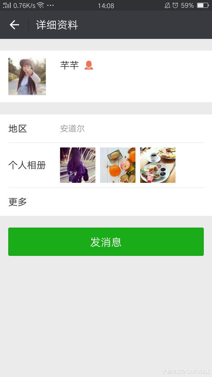 现货交易有没有实物交割<strong></p>
<p>原油的交易规则</strong>？投资现货原油亏损了怎么办？