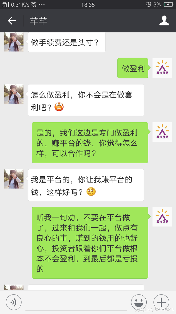 现货交易有没有实物交割<strong></p>
<p>原油的交易规则</strong>？投资现货原油亏损了怎么办？