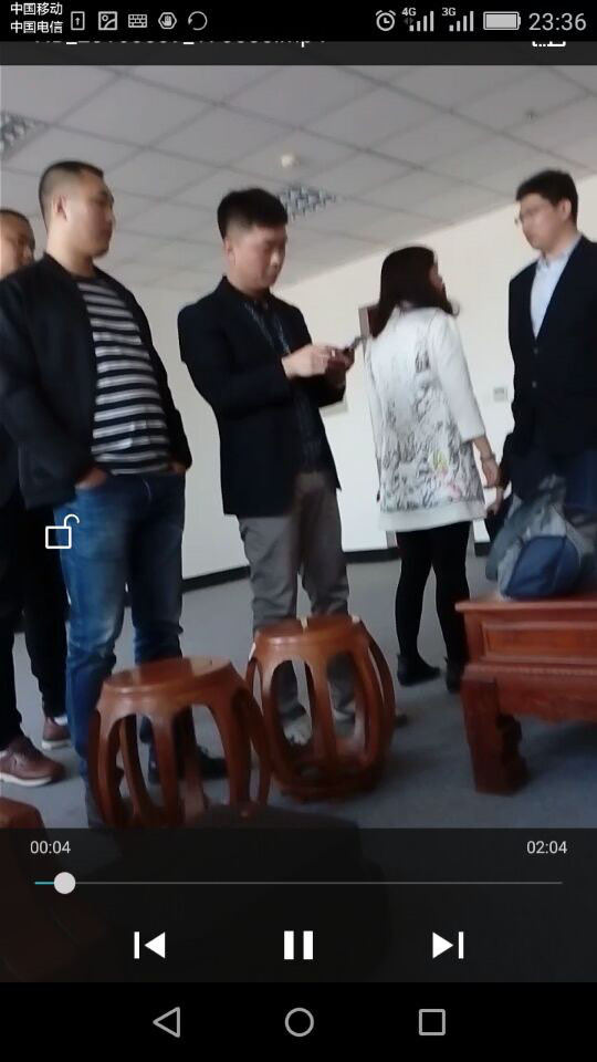 新华产权交易所001号会员单位福建普道资产管理公司原油诈骗