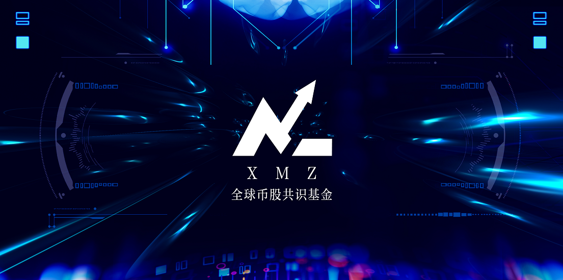 数字资产货币(数字资产和数字货币的区别)