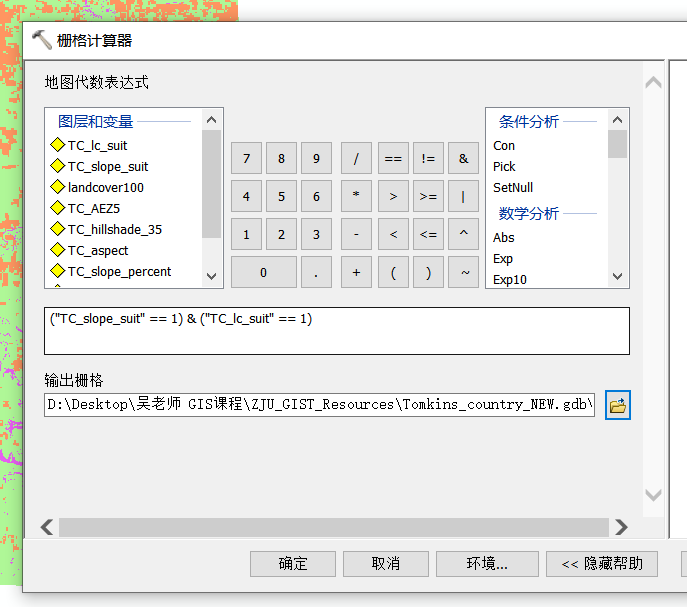 网络叠加软件(网络叠加软件有哪些)