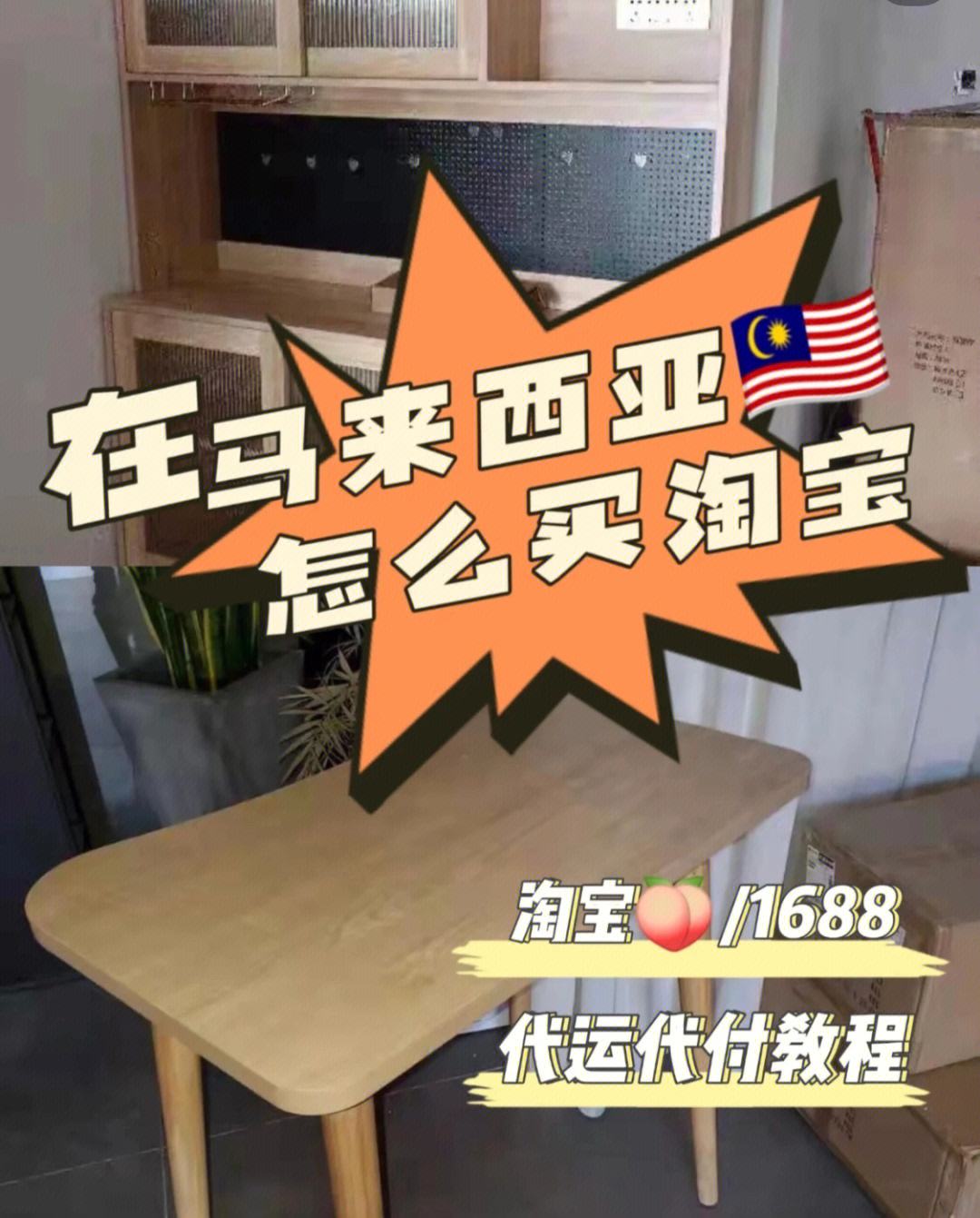 bitkop币快快(bitwires币快报)