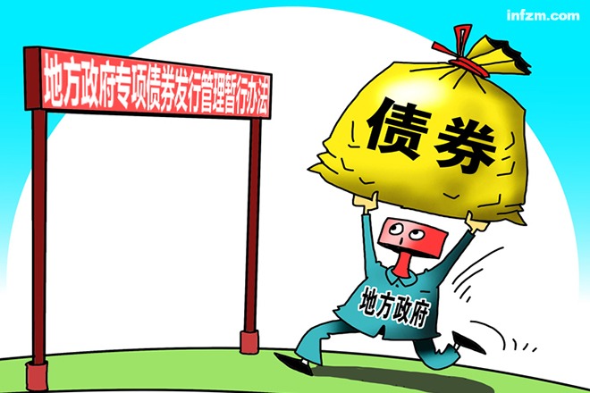债券交易门槛(债券交易门槛高吗)