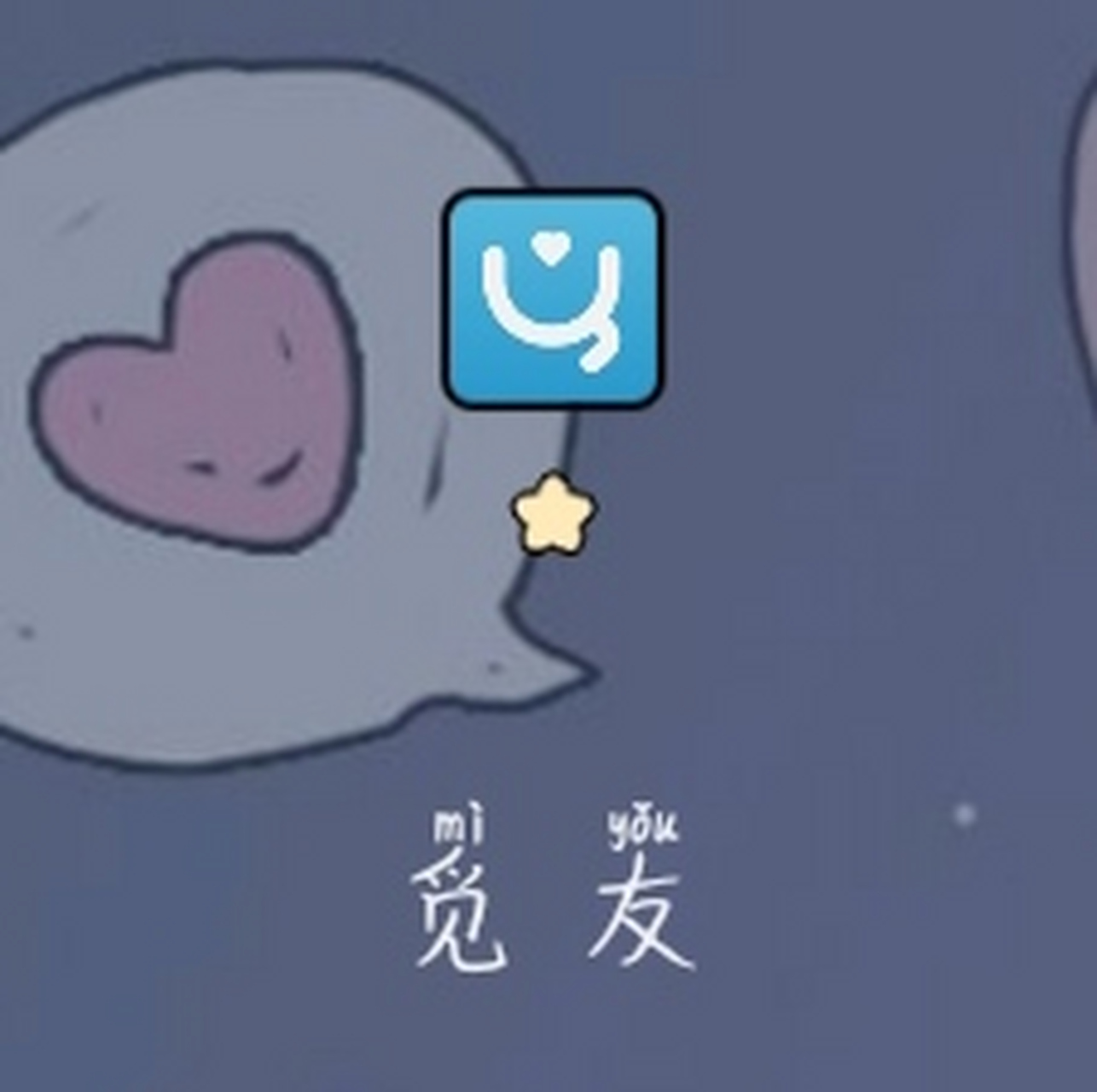 软件刷(软件刷新)