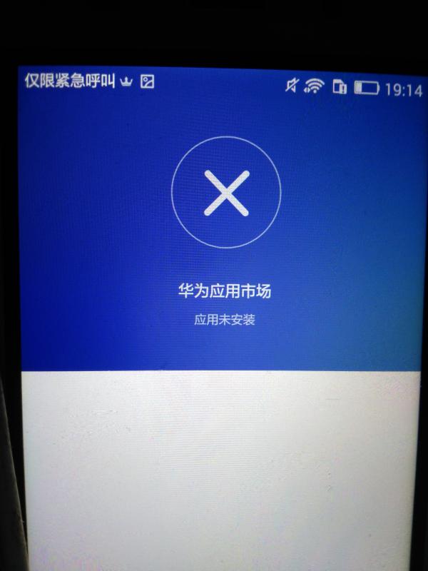 不可配置软件(可配置软件和不可配置软件)