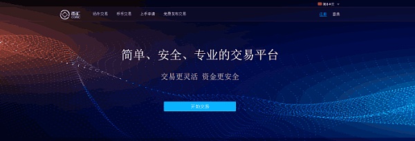gxs币论坛(gucs币论坛)