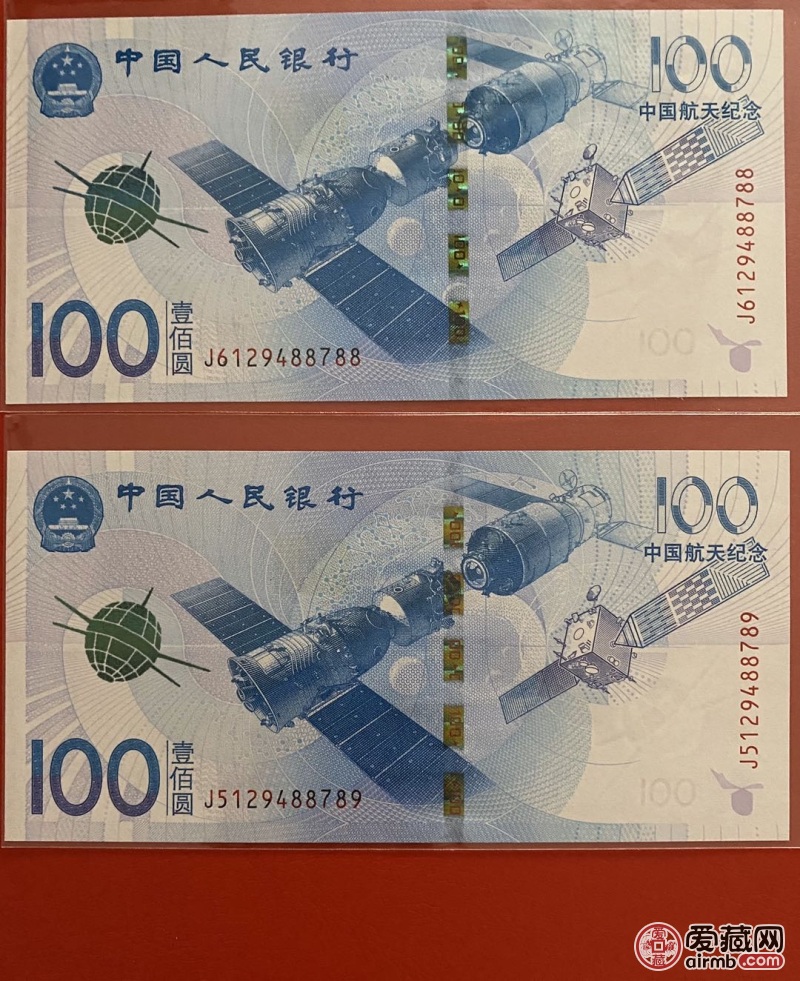 双货币差价(货币差价能赚钱吗)