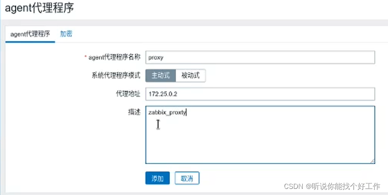 软件配置项(软件配置项包括哪些)