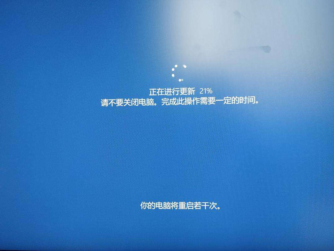 软件更新不了(软件更新不了怎么办)