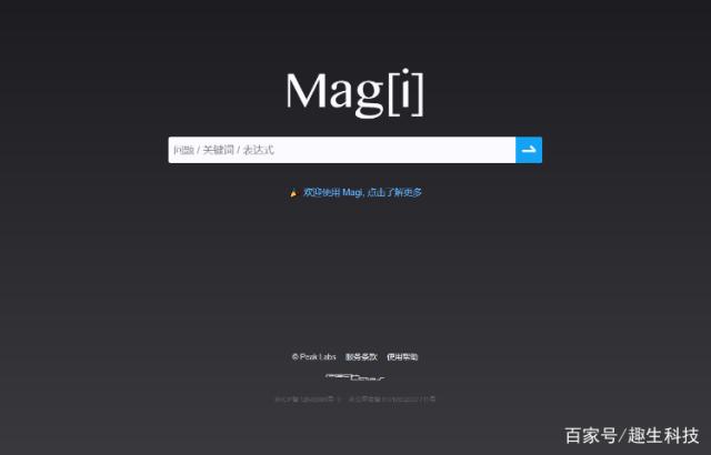 刷频软件(抖音自动刷屏软件)