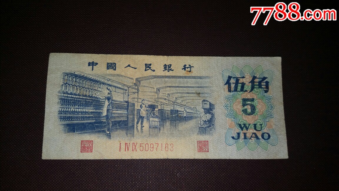 商币(商币信用卡)