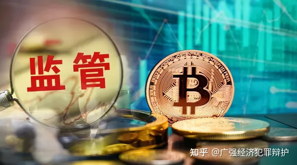 非货币交易(非货币交易准则)