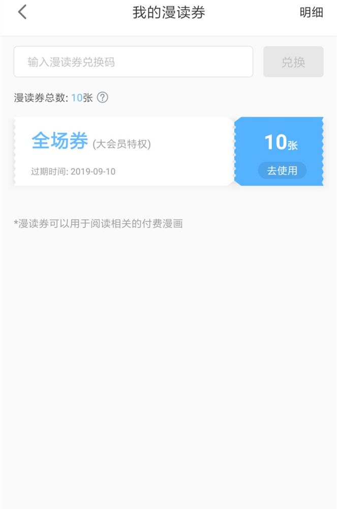 b币多少钱(1000b币多少钱)