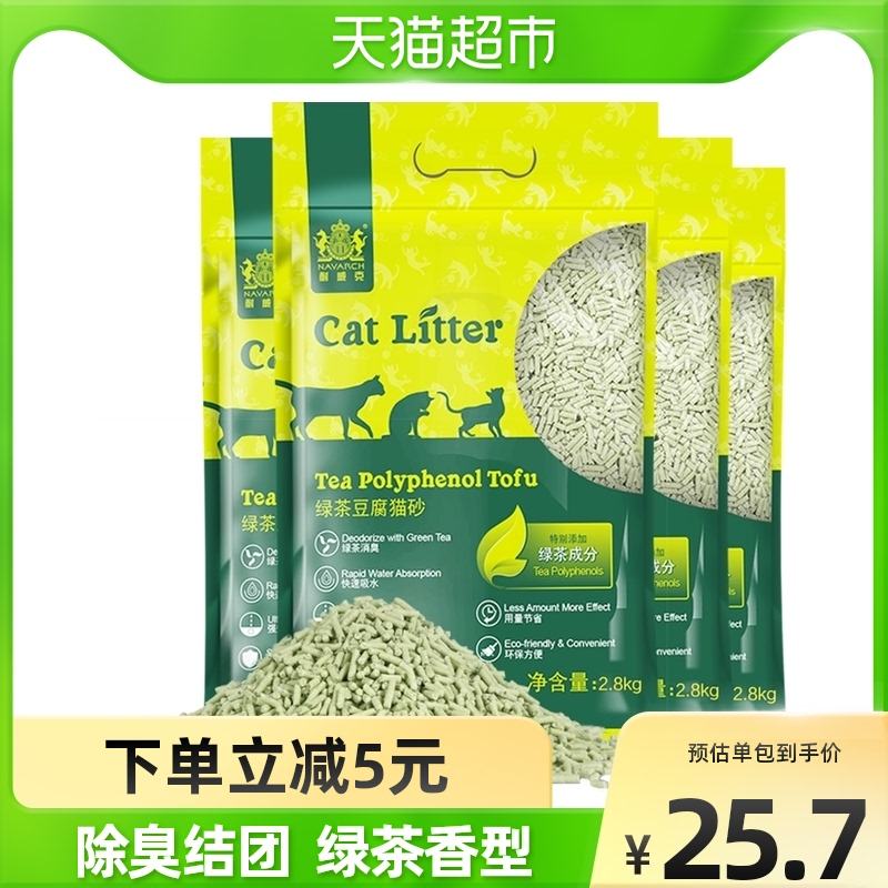 y币多少钱一个(yy的y币多少钱一个)