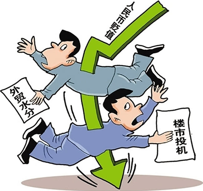 货币贬值对有色的(货币贬值会导致物价上涨吗?)