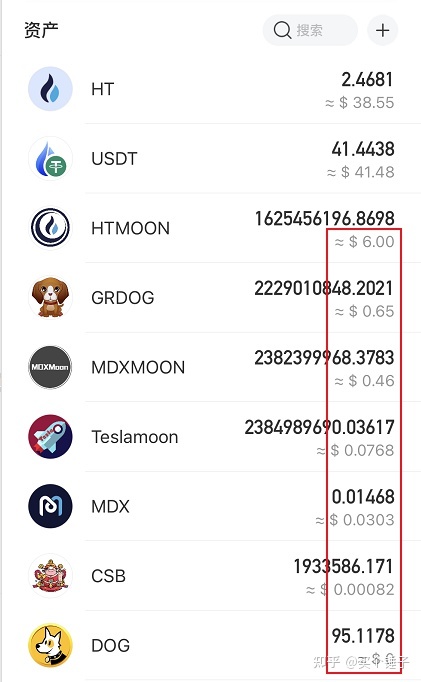 货币交易软件(货币交易软件下载)